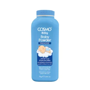 Cosmo Paradise Baby Powder - 75g